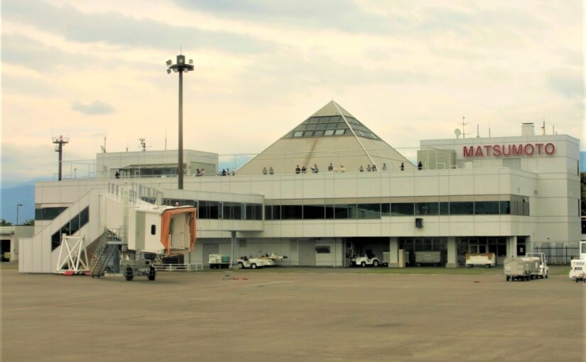 信州まつもと空港