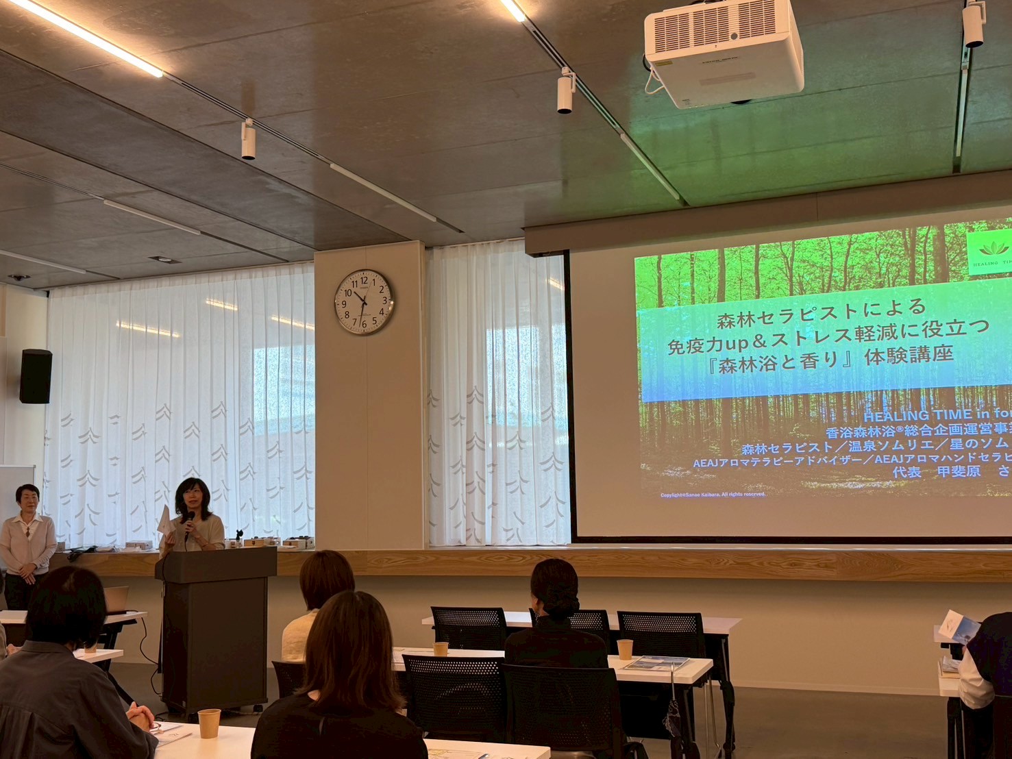 【長野/松本市/約2時間】森林セラピストと学ぶ！「森林浴と香り」体験講座☆免疫力アップ＆ストレス軽減に《唯一無二の香りのお土産も作れる》（No.15）