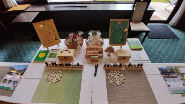 アロマづくり体験　癒し