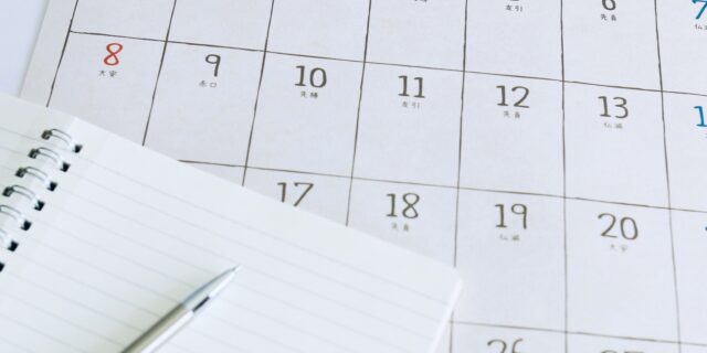 カレンダー プラン メモペン