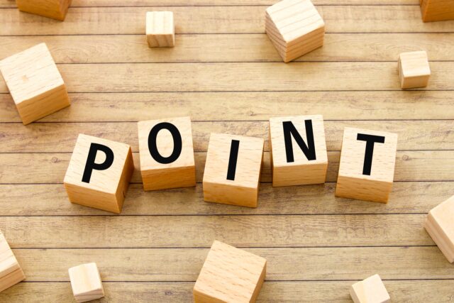 長野観光　ポイント