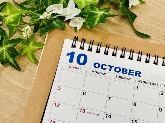 長野　10月　カレンダー