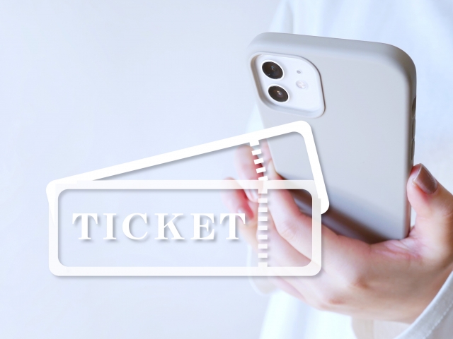 チケット　予約　長野観光