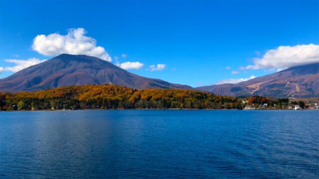 秋の北信濃・長野県信濃町「紅葉の野尻湖」の風景