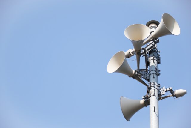 防災無線
