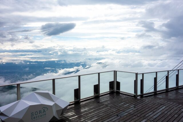 SORA terrace 雲海