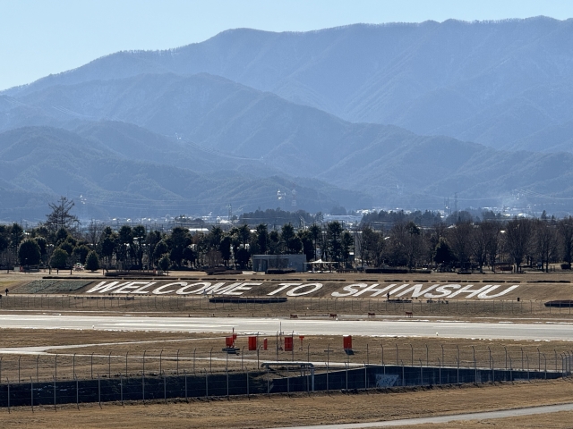 冬の信州まつもと空港