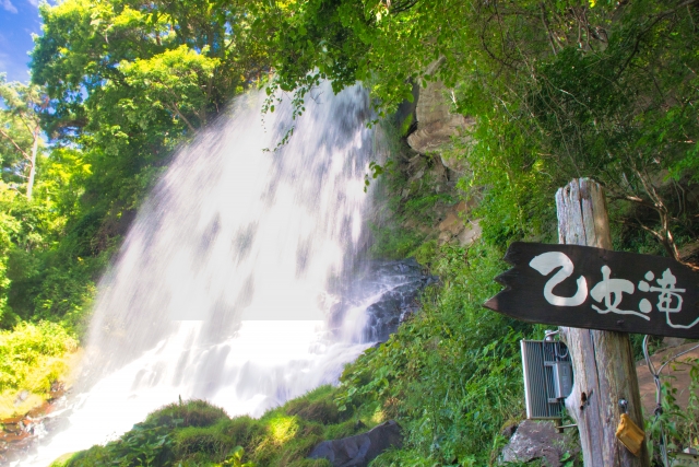 乙女滝